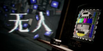 无人|官方中文|There Exists Nobody|