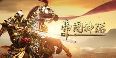 帝国神话|v20240615|官方中文|Myth of Empires|