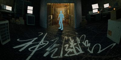 神无迷宫|官方中文|支持手柄|Kanna Maze|