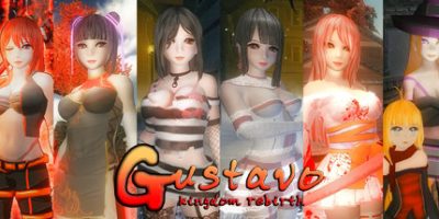 古斯塔奥：帝国重生 Gustavo : Kingdom Rebirth|