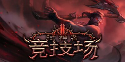 弑神者竞技场|官方中文|Godslayer Arena|